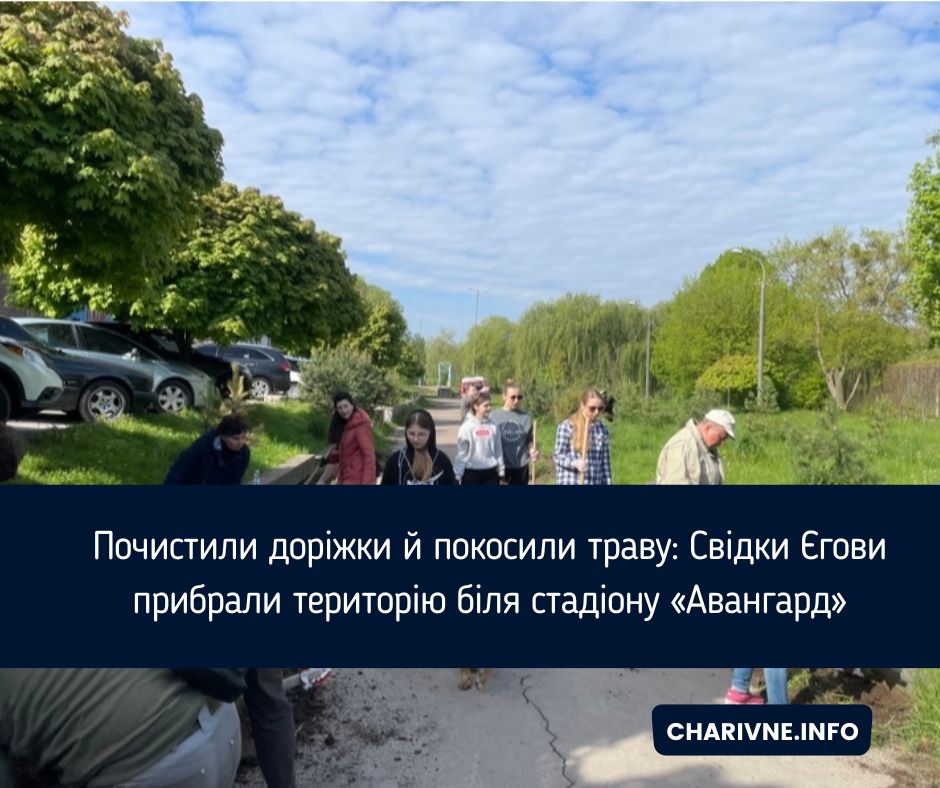 Фото ілюстративне